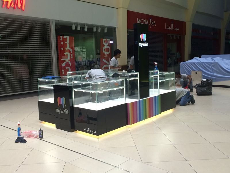 Kiosks